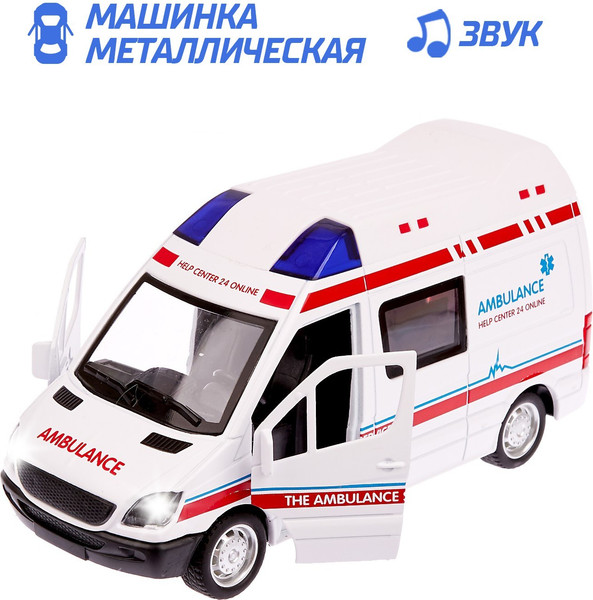 Изображение товара Паркинг игрушечный Sima-Land Скорая помощь / 4321441