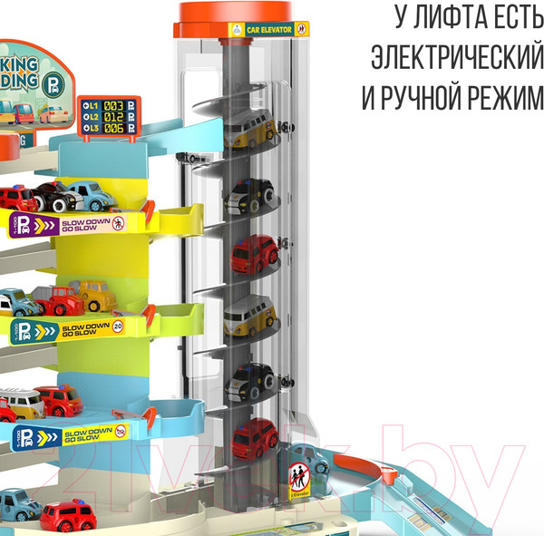 Изображение товара Паркинг игрушечный Sima-Land Город / 7603187