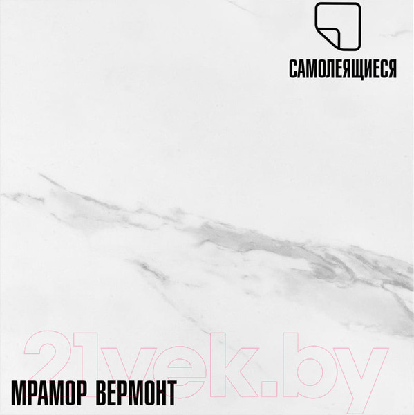 Изображение товара Комплект панелей ПВХ Lako Decor Самоклеящаяся 30x30 Вермонт / LKD-81020-1 (28шт)