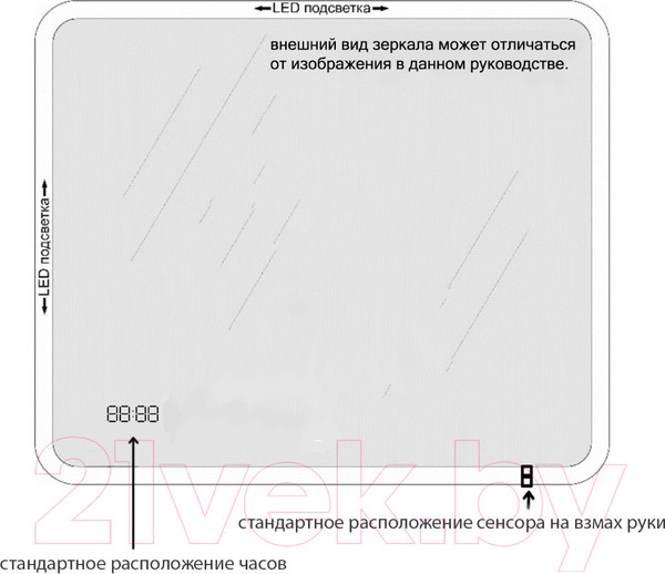 Изображение товара Зеркало Пекам Marta 1 140x80 / marta1-140x80dcl (с подсветкой, с сенсором, часами)