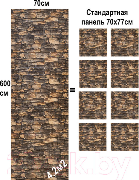Изображение товара Панель ПВХ Lako Decor Самоклеящаяся 70x600(6мм) / LKD-16-05-FC16 (деревянная кладка)