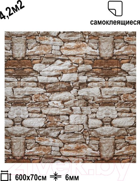 Изображение товара Панель ПВХ Lako Decor Самоклеящаяся 70x600(6мм) / LKD-16-05-FC82 (каменная кладка)