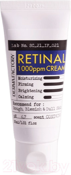 Изображение товара Крем для лица Derma Factory Retinal 1000ppm Cream Концентрированный (30мл)
