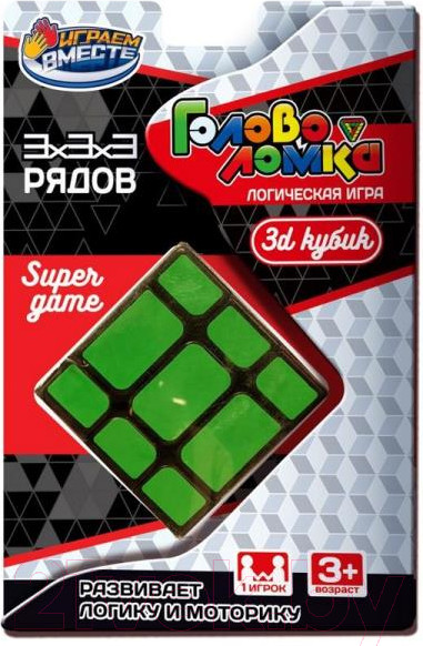 Изображение товара Игра-головоломка Играем вместе Логическая игра Кубик / 1708K1098-R