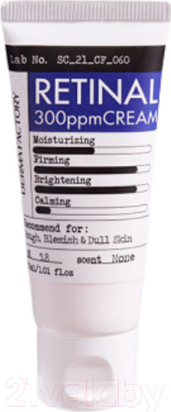Изображение товара Крем для лица Derma Factory Retinal 300ppm Cream (30мл)