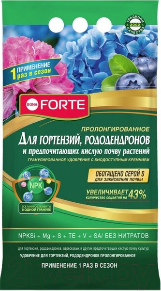 Изображение товара Удобрение Bona Forte Гранулы пролонгированные для гортензий с биодоступным кремнием (2.5кг)