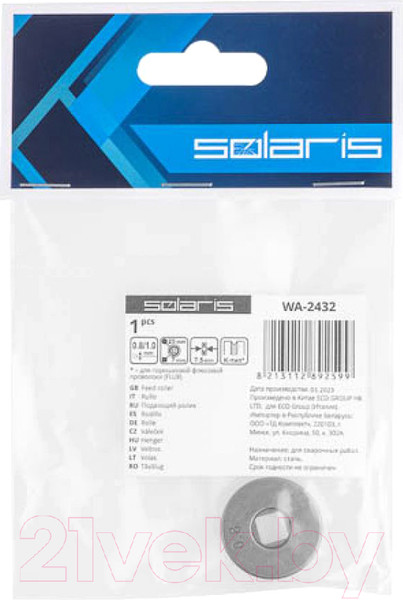 Изображение товара Ролик подающий Solaris WA-2432