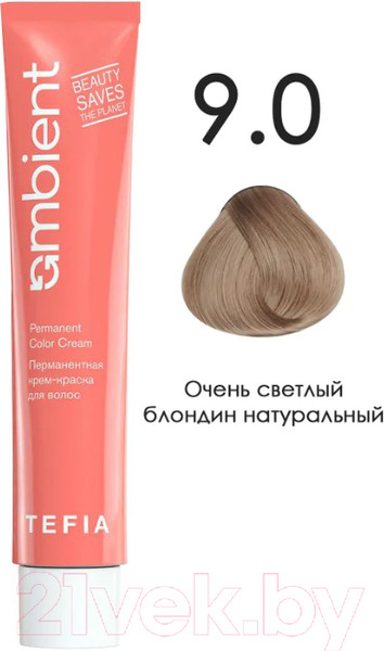 Изображение товара Крем-краска для волос Tefia Ambient Перманентная 9.0 (60мл, очень светлый блондин натуральный)