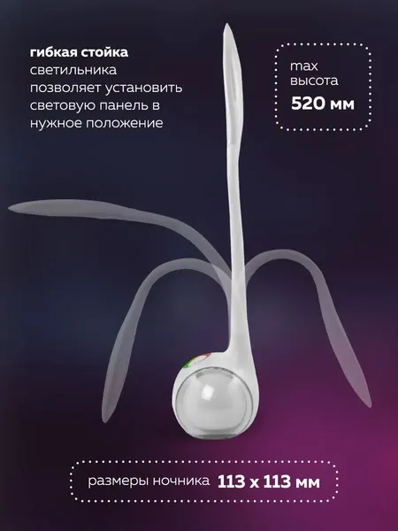 Изображение товара Настольная лампа ForceKraft FK-DEA1011/DE1011(54137)