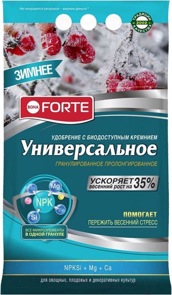 Изображение товара Удобрение Bona Forte Универс. пролонгиров. с биодост. кремнием. Зима / BF23010591 (2.5кг)