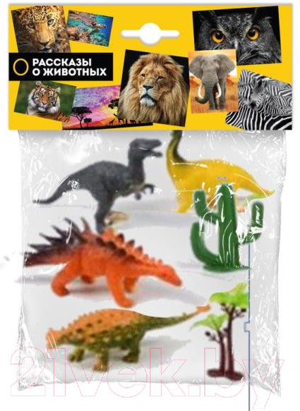 Изображение товара Набор фигурок игровых Играем вместе Динозавры / Q2070-R