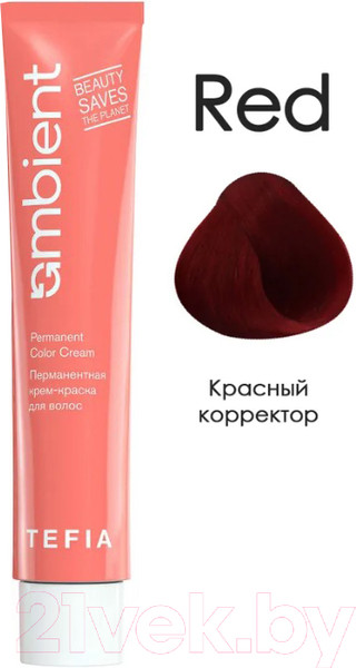 Изображение товара Крем-краска для волос Tefia Ambient Перманентная (60мл, корректор красный)