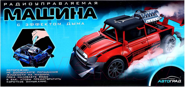 Изображение товара Радиоуправляемая игрушка Автоград Машина Smoke / 9061879 (красный)