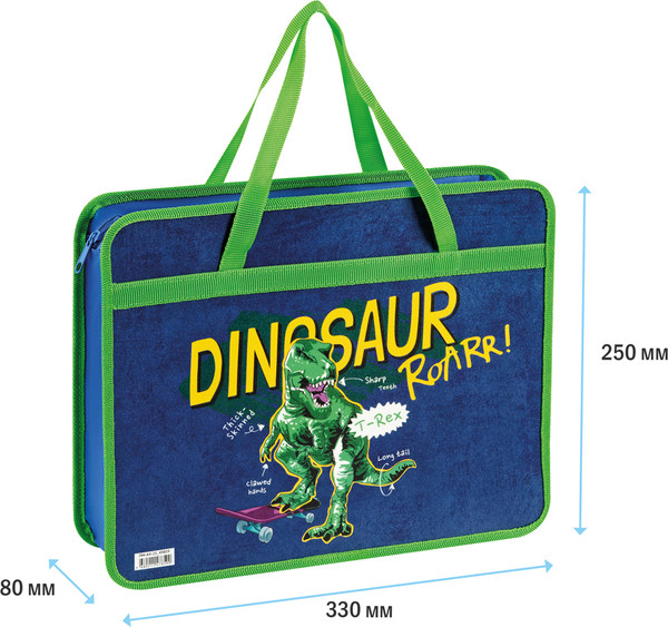 Изображение товара Папка-портфель ArtSpace T-Rex / ПМ-А4-25_49859