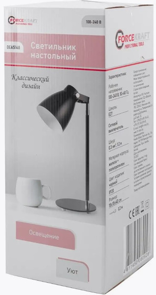 Изображение товара Настольная лампа ForceKraft FK-DEA5148 (54141)