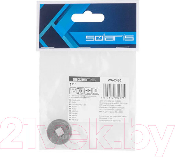 Изображение товара Ролик подающий Solaris WA-2430