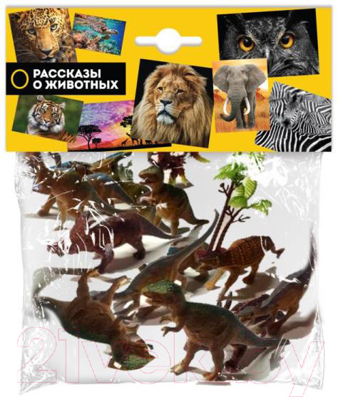 Изображение товара Набор фигурок игровых Играем вместе Набор динозавров / ZY416421-R