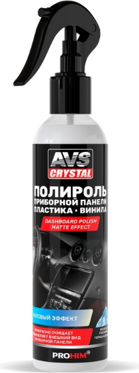 Изображение товара Полироль для пластика AVS Для приборной панели AVK-604 / A07470S (250мл, горная свежесть)