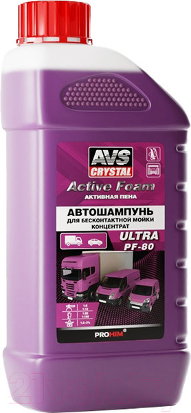 Изображение товара Автошампунь AVS Active Foam Ultra PF-80 / A40099S (1л)