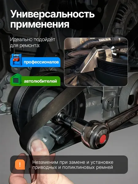 Изображение товара Набор автоинструмента Forsage F-903G10