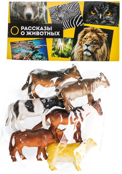 Изображение товара Набор фигурок игровых Играем вместе Домашние животные / ZY500656-R