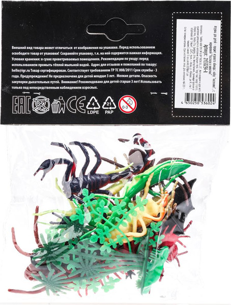 Изображение товара Набор фигурок игровых Играем вместе Насекомые / ZY550294-R