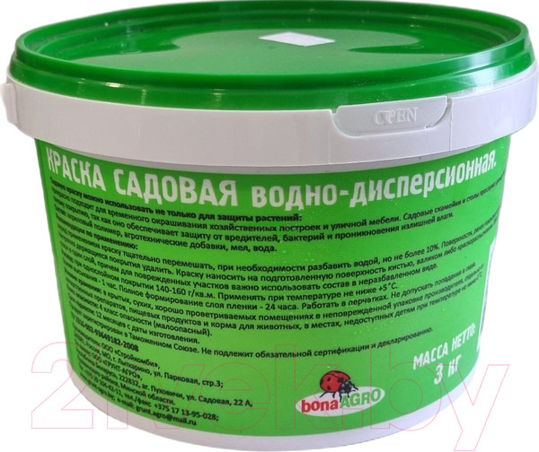 Изображение товара Краска Bona Agro Для садовых деревьев (3кг)