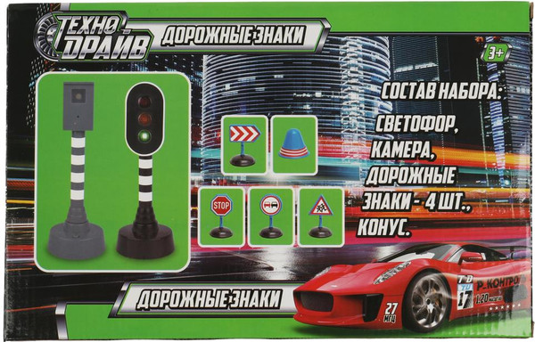 Изображение товара Игровой набор Технодрайв Дорожные знаки / 1809Z582-R