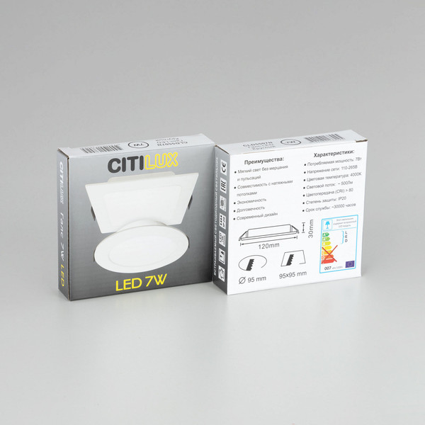 Изображение товара Точечный светильник Citilux Галс CLD5507N