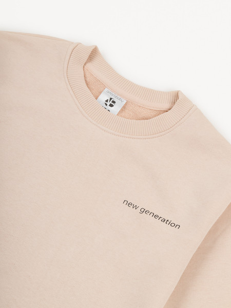 Изображение товара Костюм детский Amarobaby Freedom / AB-OD22-FD11/03-128 (бежевый, р. 128)