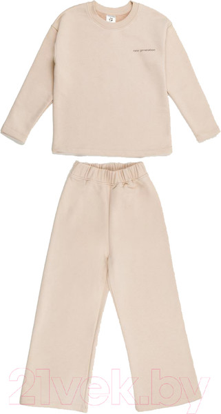 Изображение товара Костюм детский Amarobaby Freedom / AB-OD22-FD11/03-134 (бежевый, р. 134)