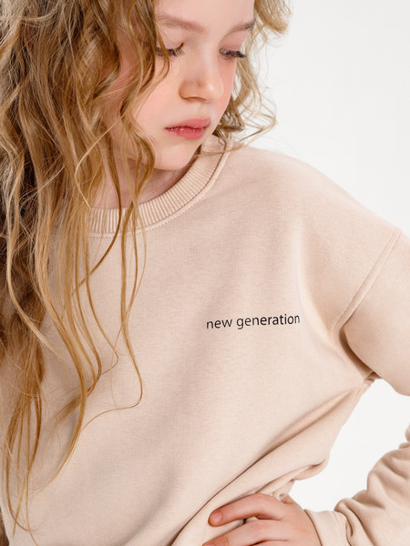 Изображение товара Костюм детский Amarobaby Freedom / AB-OD22-FD11/03-140 (бежевый, р. 140)