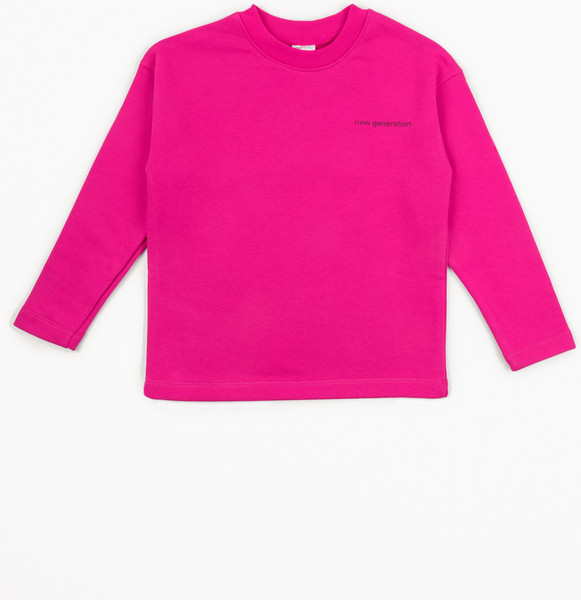 Изображение товара Костюм детский Amarobaby Freedom / AB-OD22-FD11/25-146 (фуксия, р. 146)