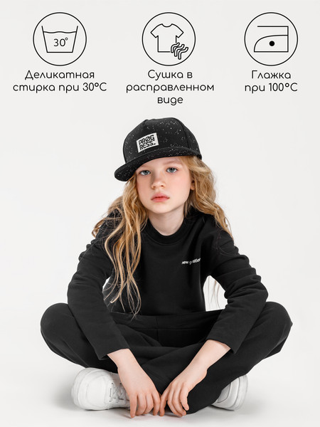 Изображение товара Костюм детский Amarobaby Freedom / AB-OD22-FD11/09-140 (черный, р. 140)