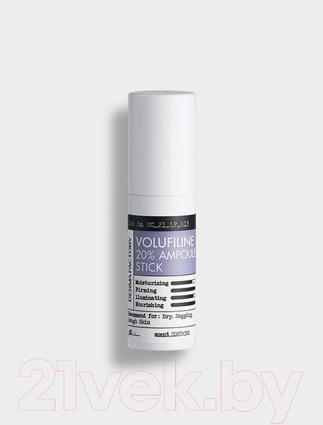 Изображение товара Сыворотка для лица Derma Factory Volufiline 20% Ampoule Stick (10мл)
