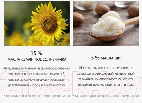 Изображение товара Сыворотка для лица Derma Factory Volufiline 20% Ampoule Stick (10мл)
