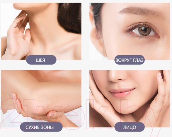 Изображение товара Сыворотка для лица Derma Factory Volufiline 20% Ampoule Stick (10мл)