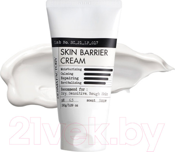 Изображение товара Крем для лица Derma Factory Skin Barrier Cream (150мл)