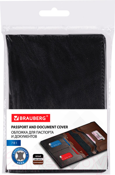 Изображение товара Обложка на паспорт Brauberg 238196 (черный)