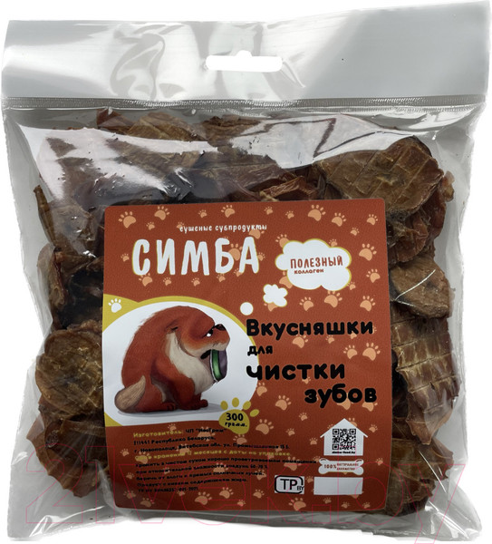 Изображение товара Лакомство для собак Симба Семенники говяжьи (300г)