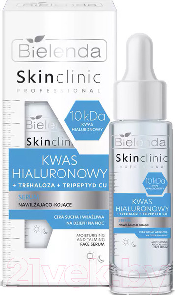 Изображение товара Сыворотка для лица Bielenda Skin Clinic Professional Kwas Hialuronowy (30мл)