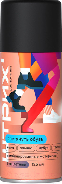 Изображение товара Растяжитель для обуви ШТРИХ Комфорт Универсальный (125мл)