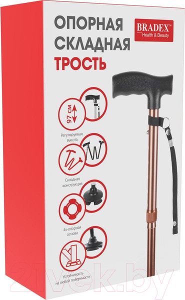 Изображение товара Трость опорная Bradex KZ 1530 (бронзовый)