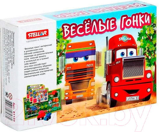 Изображение товара Настольная игра Stellar Веселые гонки / 01133