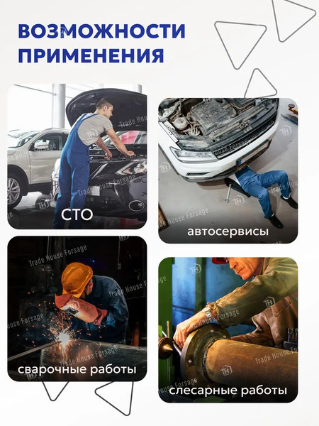 Изображение товара Гейферный зажим WMC Tools WMC-614250 (52198)