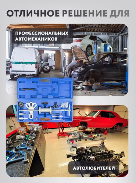 Изображение товара Молоток обратный ForceKraft FK-664B (52215)