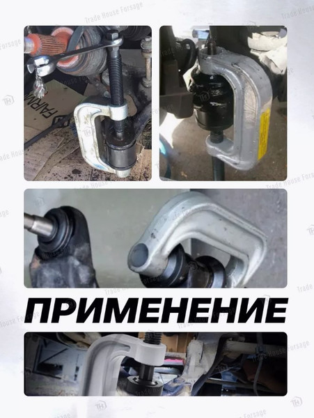 Изображение товара Набор автоинструмента ForceKraft FK-909T2 (52572)