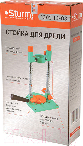 Изображение товара Стойка сверлильная Sturm! 1092-ID-03
