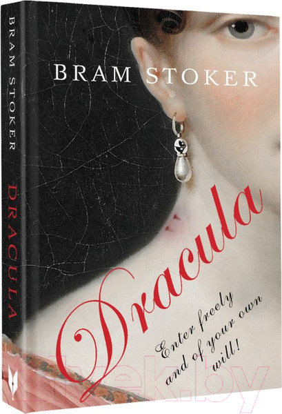 Изображение товара Книга АСТ Dracula (Стокер Б.)