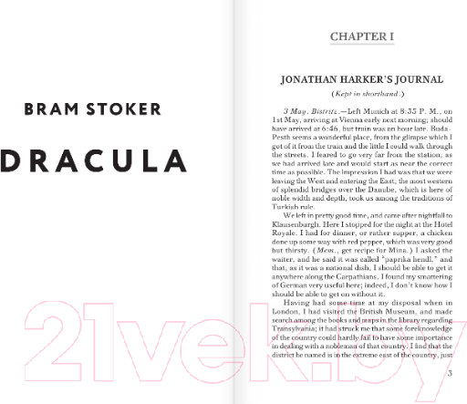Изображение товара Книга АСТ Dracula (Стокер Б.)
